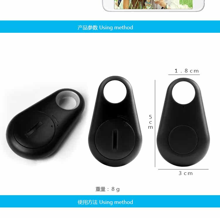 Télécommande pour téléphone portable - Ref 302850 Image 12