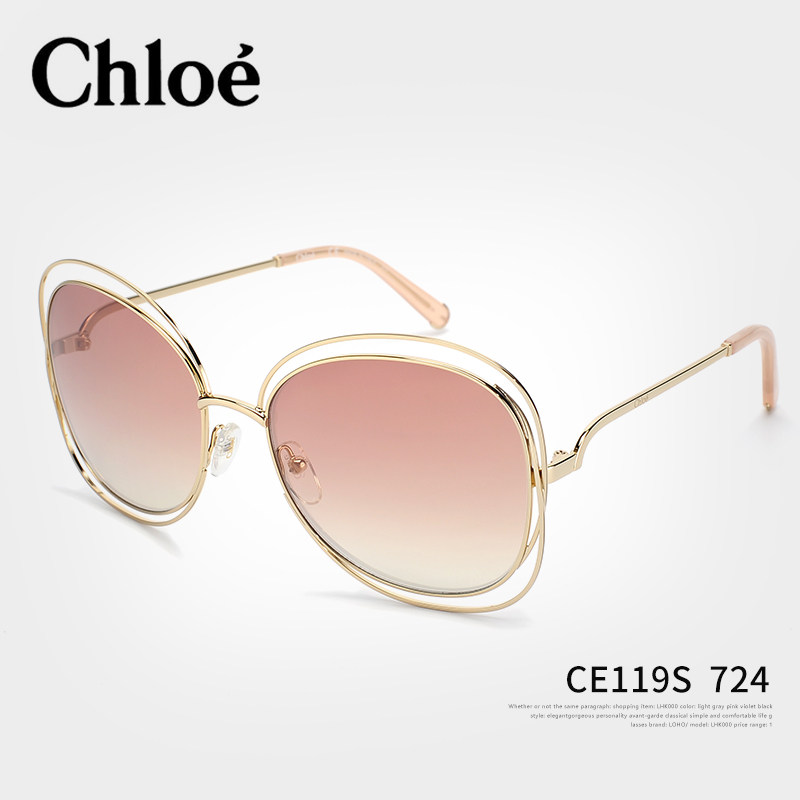 the reading glasses company