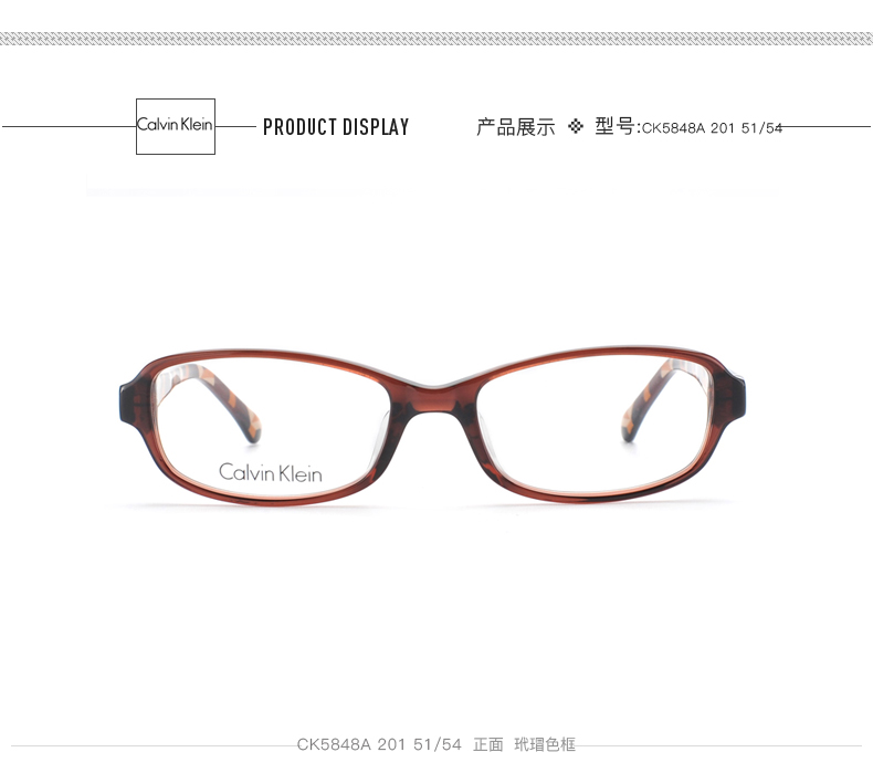 Kính CK cho nam và nữ khung kính CK5848A Calvin Klein có thể được trang bị cận thị lens mắt