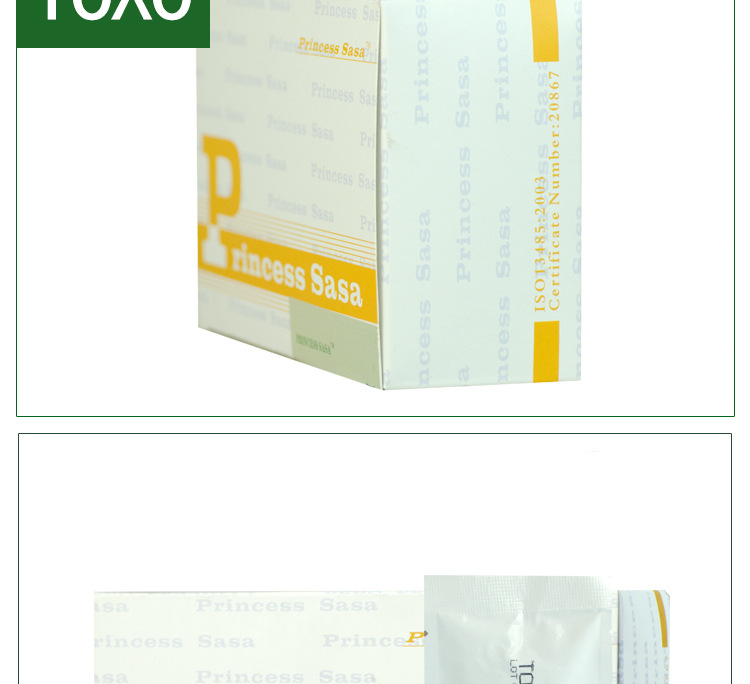 Thành Đô Wei Zhuo TOXO thú cưng Toxoplasma thử nghiệm giấy chó mèo Toxoplasma thử thai sử dụng vận chuyển quốc gia - Cat / Dog Medical Supplies thiết bị y tế thú y