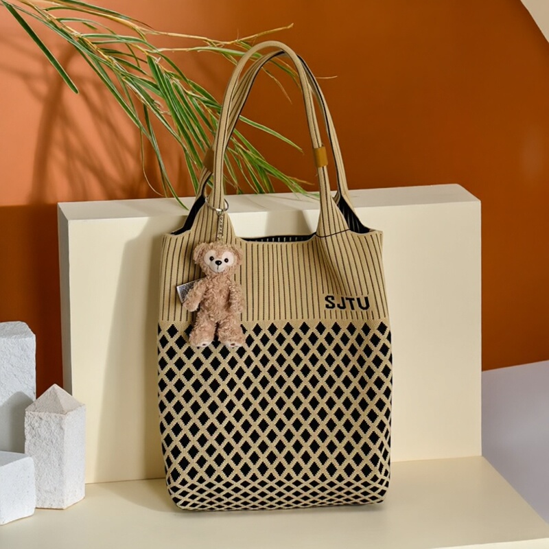 [Jiaotong University Cultural and Creative Industries] Shanghai Jiao Tong University Trendy Woven Tote Bag Shoulder Bag Gift for Friends