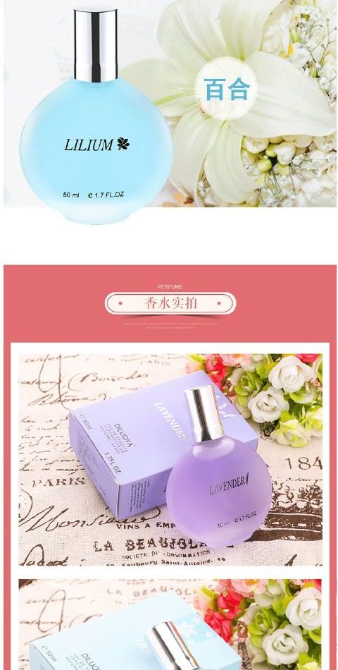 Mua một tặng một nước hoa phụ nữ đích thực miễn phí tươi mát và tự tỏa hương thơm nhẹ 邂逅 cùng hương vị hẹn hò sinh viên xịt nước hoa dior sauvage 10ml