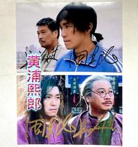 Autographed photos of Stephen Chow and Ng Meng Tat - Shaolin Football Champion Su Qier 58 yuan 1 photo optional ZX