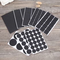 Chair table foot pad foot cover non-slip foot pad fixed patch protective patch glass anti-slip patch self-adhesive mute wear-resistant