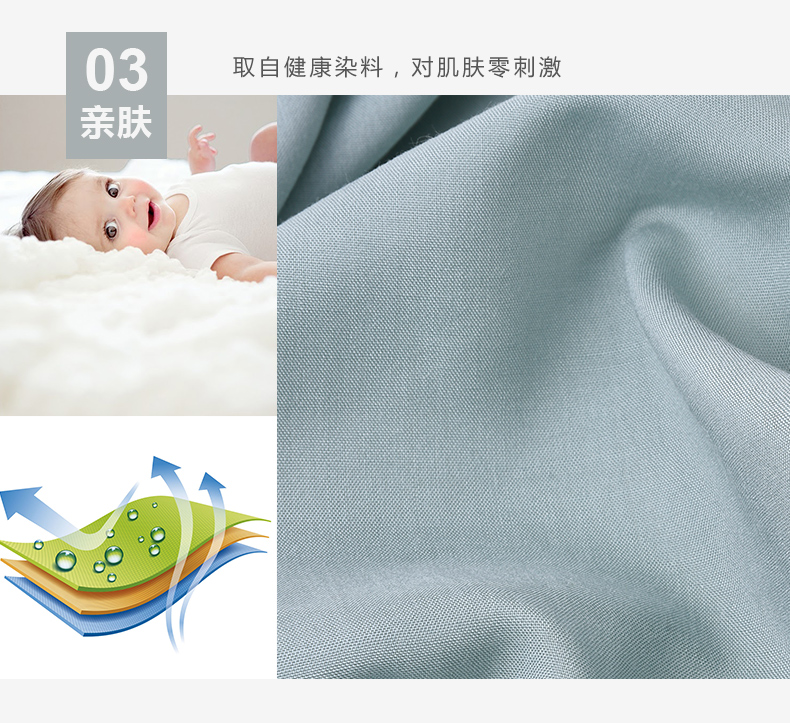 Vải cotton màu tinh khiết bé cotton vải lụa bé rayon vải cotton mùa hè - Vải vải tự làm vải nỉ cứng
