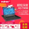 (Quality Assurance)Ruinan RPC-171WD Rackmount display HD widescreen KVM Switch