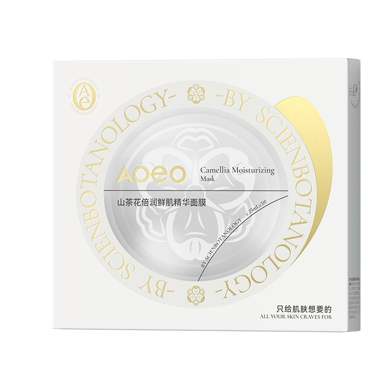 【双11抢先购】AOEO山