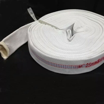 Green Field Assistant Long-term Shengjing 142F Ship Sprinkler Special 1 5-inch Fire Cloth