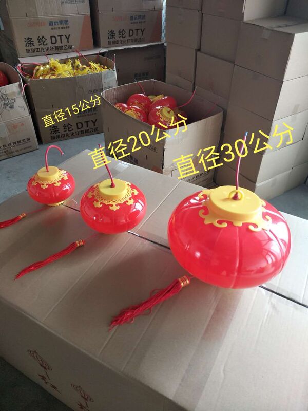 Red Lanterns Led Acrylic New Year Festive Decoration Outdoor City Lighting Waterproof Red Lanterns Chinese Knot