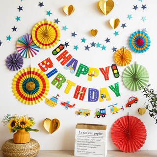 Fruit-Themed Baby's First Birthday Decoration Trendy ins Girl Cartoon Balloon Background Wall Scene Decoration