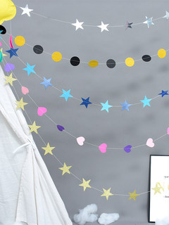 Wedding Heart-Shaped Star Hanging Decorations, Garlands, Flags, Decorations, Birthday Party, Wedding Room, Wedding Proposal Decoration Supplies