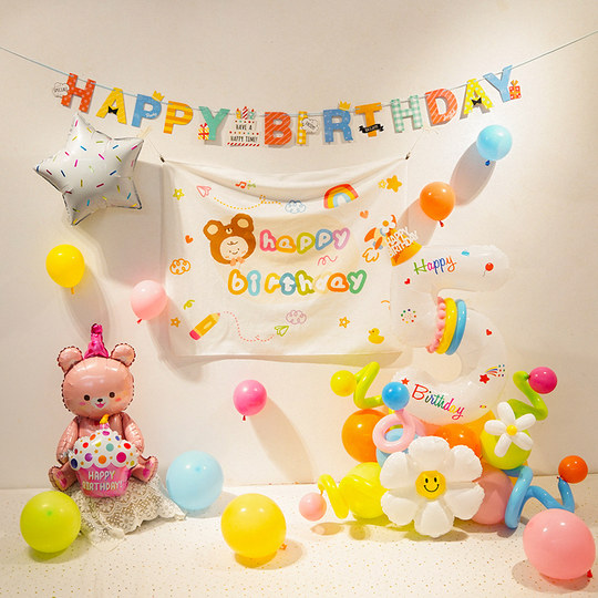 Ins boys and girls colorful digital birthday balloons arrangement background wall one-year-old children party birthday hat dress up