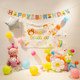 Ins boys and girls colorful digital birthday balloons arrangement background wall one-year-old children party birthday hat dress up