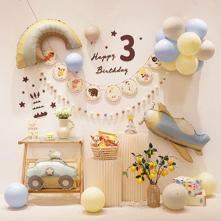 Birthday Decoration Boy Baby Car Transportation Theme Children's Party First Birthday Scene Decoration Balloon Backdrop