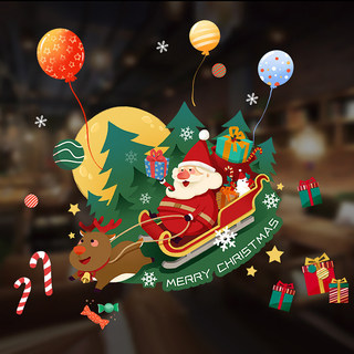 2026 New Year Christmas Decorations Static Stickers New Year's Day Shopping Mall Cabinet Window Stickers Window Decals Glass Door Stickers Scene