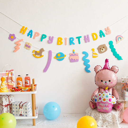 Xiaohongshu Internet Celebrity Non-woven Cloth Decoration Fresh Birthday Flag Ins First Year Party Layout Latte Art Props