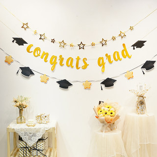 Graduation Decoration Cartoon Garland Flag Hanging Cloth Kindergarten School Classroom Stage Decoration Shopping Mall Store Layout