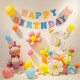 Ins boys and girls colorful digital birthday balloons arrangement background wall one-year-old children party birthday hat dress up