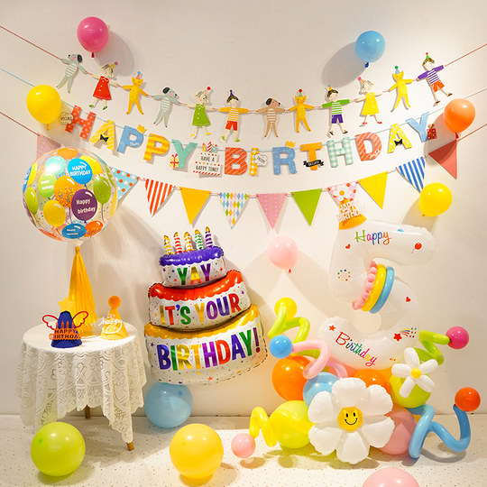 Ins boys and girls colorful digital birthday balloons arrangement background wall one-year-old children party birthday hat dress up