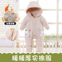 Baby one-piece clothes zipped for winter clothing Newborn Pure Cotton Baby Clothes Baby Outfits Dressing thickened Lions