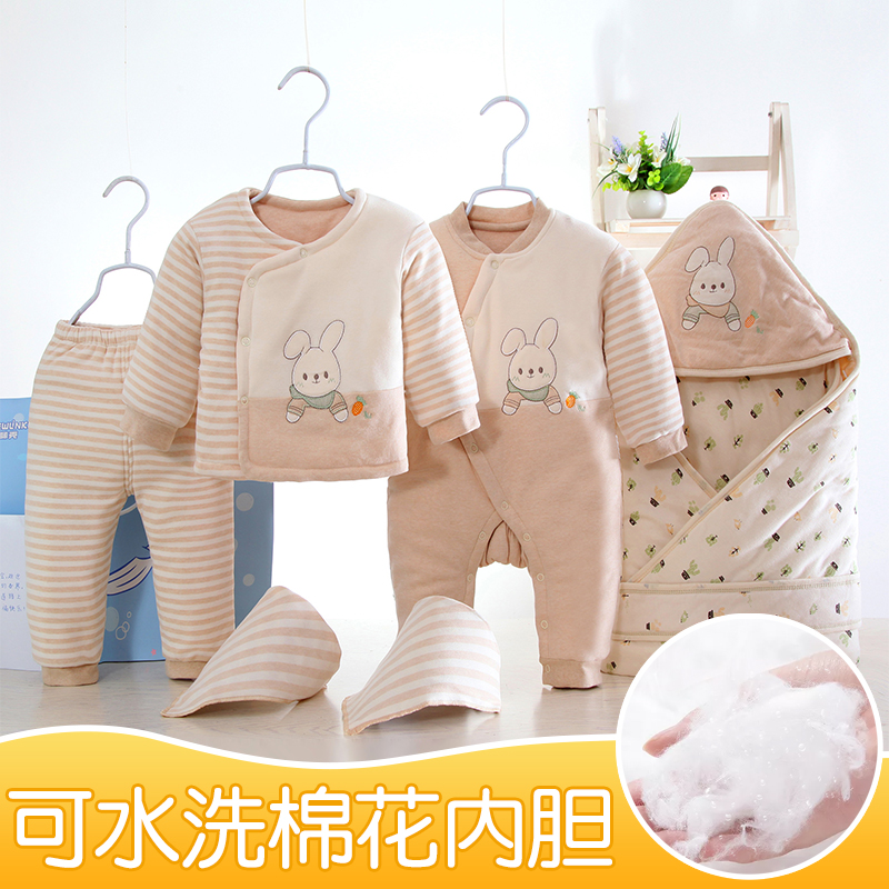 Baby clothes 0-3 months cotton clothes set newborn gift box full moon autumn and winter cotton newborn baby products