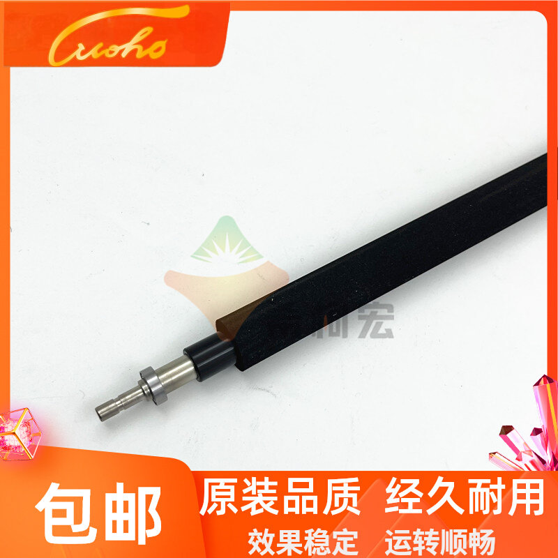 Rational C3003 C3003 C2003 C2003 C3503 C3503 C5503 C6003 C6003 2011 secondary transfer printing roller-Taobao