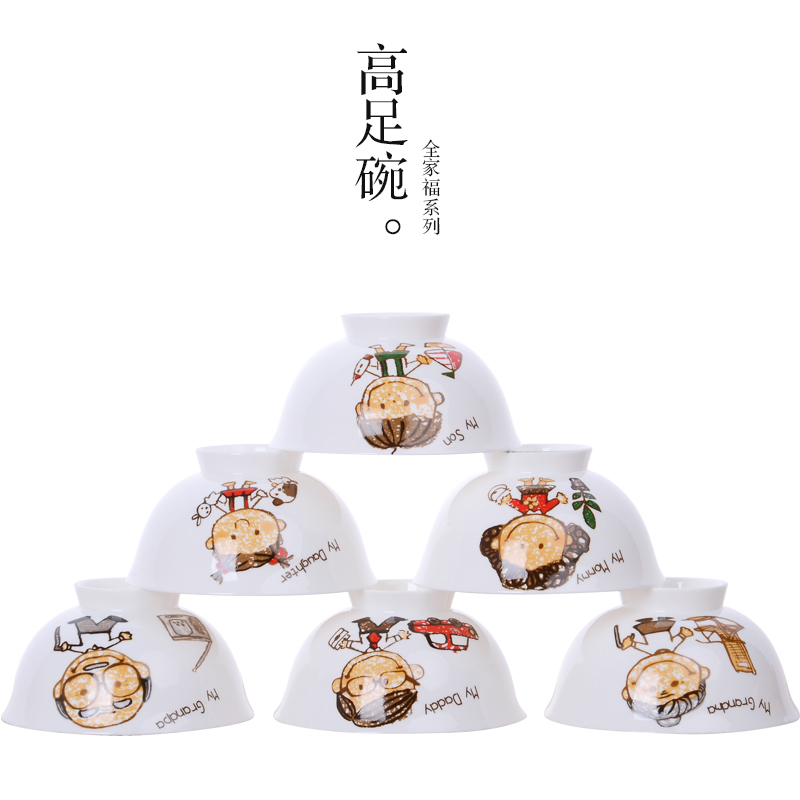 Family footed bowl Family eat bowl parent - child rice bowls ultimately responds soup bowl of household ceramic bowls fruit salad bowl