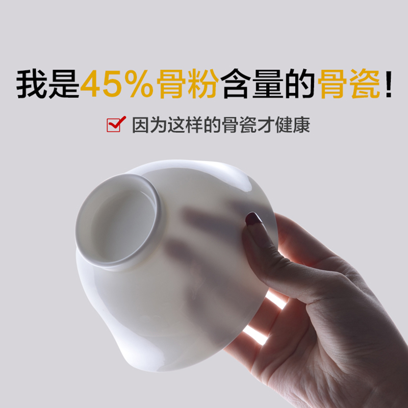 Chinese style is pure white ipads bowls footed bowl creative household ceramic bowl bowl high anti steamed bowl is not hot