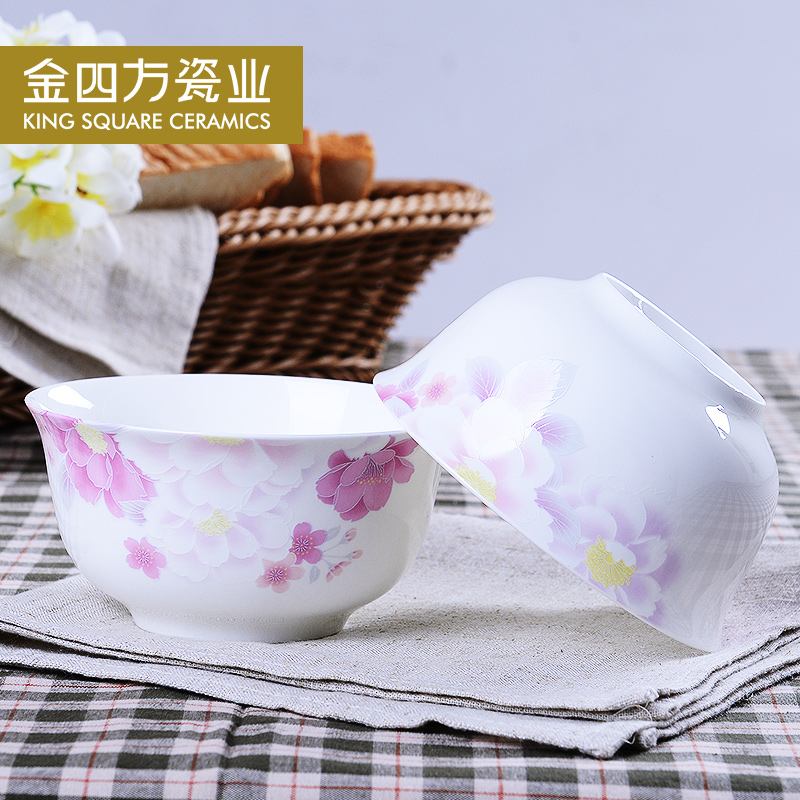 Gold sifang ipads porcelain bowl of rice bowls admiralty ceramic bowl 4.5 inch bowl six creative microwave bowl suit