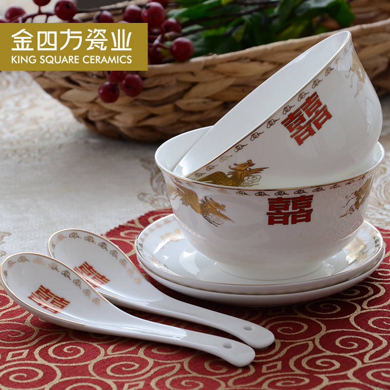 Gold square tangshan ipads porcelain tableware suit or bowl of traditional marriage wedding dress wedding dishes suit