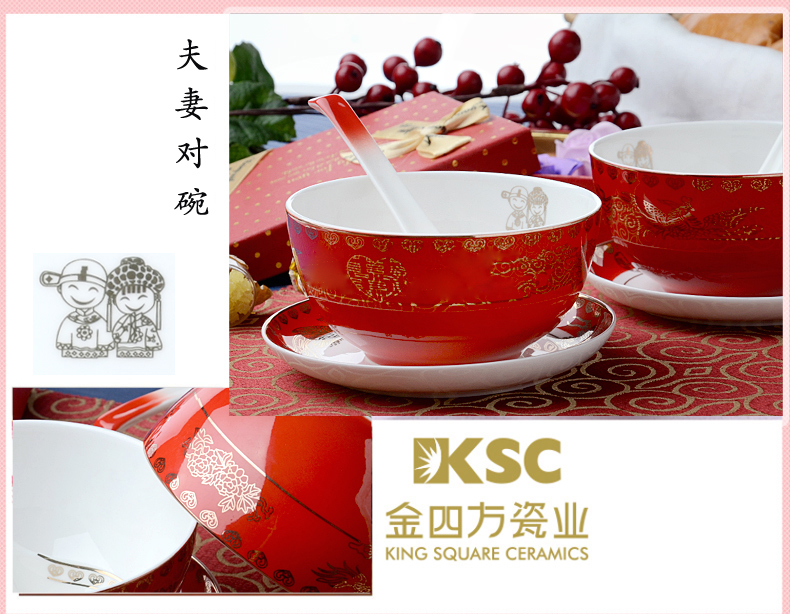 Gold square longfeng Chinese red porcelain or bowl covered 6 times wedding or bowl to bowl bowl suit I ceramic package