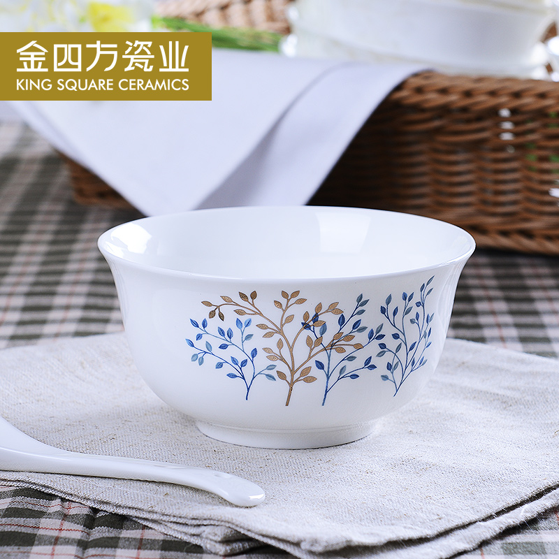 Gold sifang ipads porcelain bowl of rice bowls admiralty ceramic bowl 4.5 inch bowl six creative microwave bowl suit