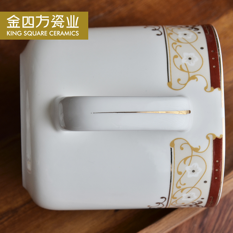 Gold square ipads China meeting office cup big porcelain keller cup, cup of ceramic cup with cover can be customized