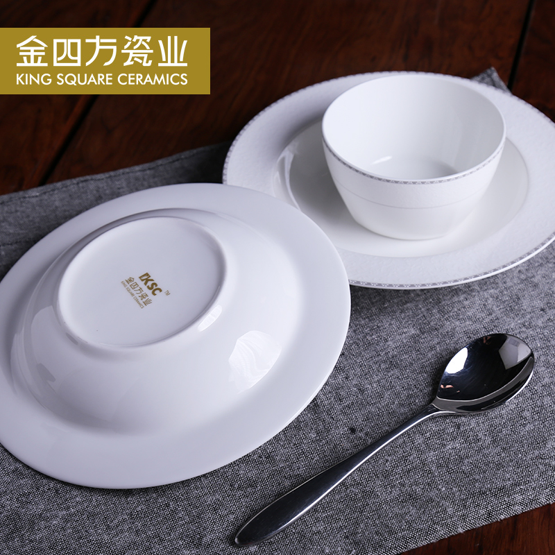 Gold sifang ipads porcelain tableware suit jade anaglyph household practical creative dishes suit ceramic tableware dish bowl chopsticks