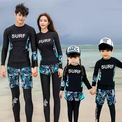 Children's swimsuit men 2021 quick-drying sunscreen long-sleeved trousers two-piece middle child baby parent-child girl swimsuit