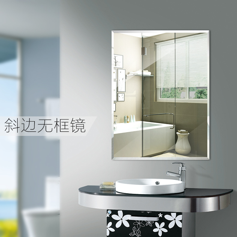 Wash Face Mirror Wall-mounted free Punch Makeup Room Home Bathroom Toilet Bathroom Wall Wall Hung Glass Bathroom Mirror