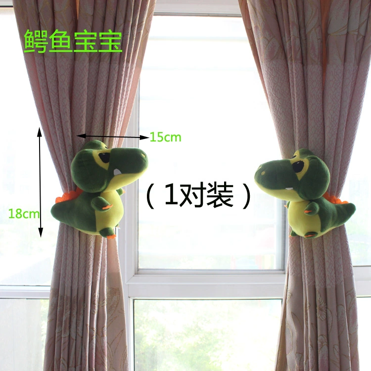 Cartoon rèm khóa rèm dây miễn phí punch (cặp) sáng tạo dễ thương clip búp bê - Phụ kiện rèm cửa khung rèm tròn