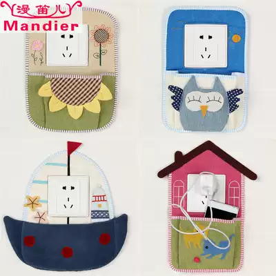 Hanging bag switch sleeve mobile phone charging pocket switch cover with storage pocket socket protective cover fabric switch sticker
