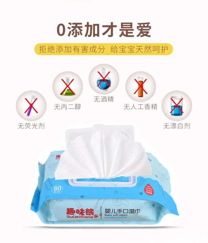 80 khăn lau có nắp có mùi thơm sơ sinh không mùi làm sạch tay lau khăn lau tùy chỉnh bán buôn khăn ướt cho bé của nhật