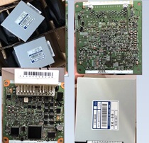 TB9272 computer board Roewe Mingzhu transmission computer board New computer board is more cost-effective than the chip
