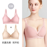 Цвет кожи+порошок тумана (передняя пряжка+верхняя пряжка)