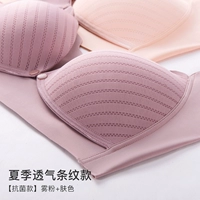 【Летние полосы】 Порошок тумана+кожа