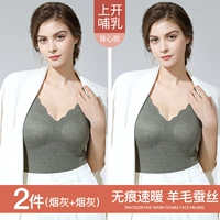 Дымовая пепела+табак серый