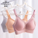 婷妃 Нижнее белье для кормящих грудью для беременных, комфортный поддерживающий бюстгальтер пуш-ап, бюстгалтер