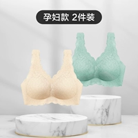 Suyan Skin+Mint Green [широкий плечевой ремешок] зафиксирована без чашки