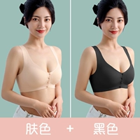 Цвет кожи+черный