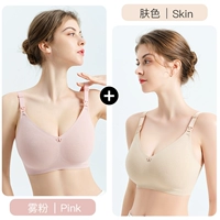 Цвет кожи+порошок тумана