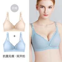 [Классическая нить] Цвет кожи+туман