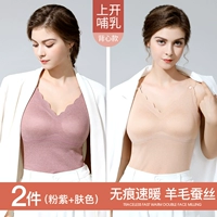 Цвет кожи+розовый фиолетовый