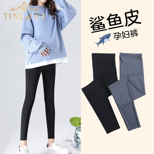 婷妃 Акула для беременных для отдыха, штаны с поддержкой живота, тонкие осенние леггинсы для йоги